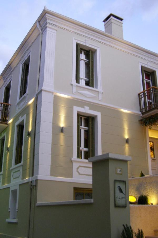 Room In A Neoclassical House - Ladybug Kastoria Esterno foto